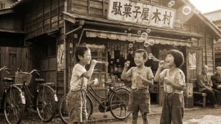 「売上の99％を捨てた勇気が、家族の肌を守る。シャボン玉スノールが50年以上愛され続ける深い理由」